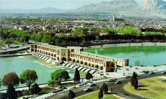 همایش هویت فرهنگی و توسعه شهری در اصفهان برگزار می شود
