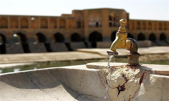 افزایش 40 درصدی مصرف آب اصفهان در پیک تابستان