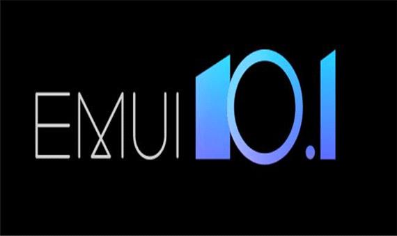 هواوی فهرست محصولات پشتیبانی‌کننده از EMUI 10.1 و Magic UI 3.1 را منتشر کرد
