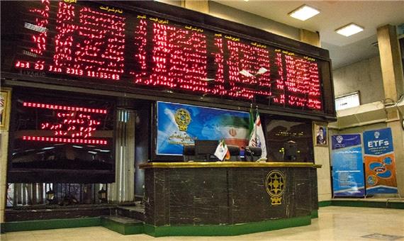 وضعیت شرکت‌های بورسی سهام عدالت در 8 تیر