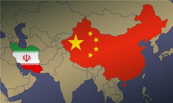 ماجرای قرارداد 25 ساله ‌ایران و چین چیست؟