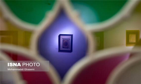 انتشار فراخوان دهمین نمایشگاه سالانۀ کانون عکس اصفهان