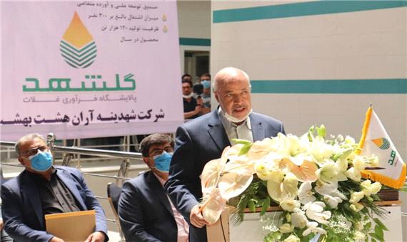 78 فقره پروانه بهره‌برداری صنایع سه ماه گذشته در اصفهان صادر شد