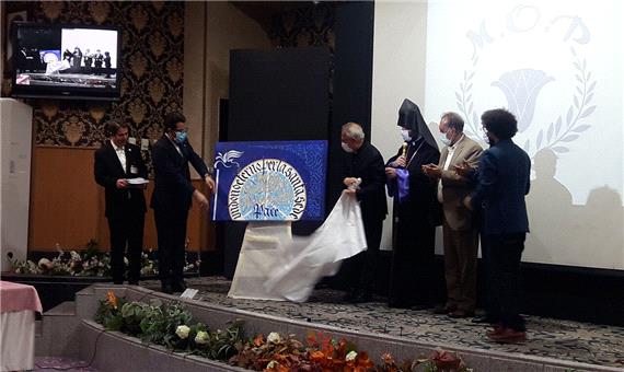 سفیر واتیکان: ایران برای تحقق صلح قرن‌ها ثابت قدم ‌بوده است