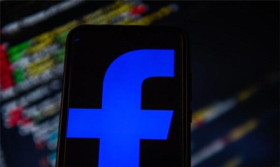 فیس بوک تبلیغات سیاسی را ممنوع می کند