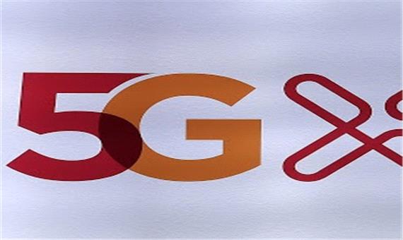 افزایش تعداد مشترکان شبکه 5G در کره جنوبی