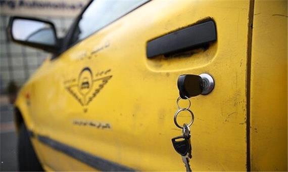 آغاز واگذاری تاکسی‌های جدید در اصفهان با تسهیلات 50 میلیون تومانی