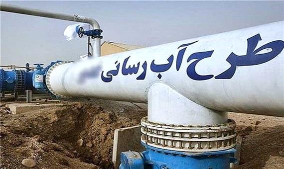 بهره برداری از طرح تامین آب پایدار 32 روستا در اصفهان آغاز شد
