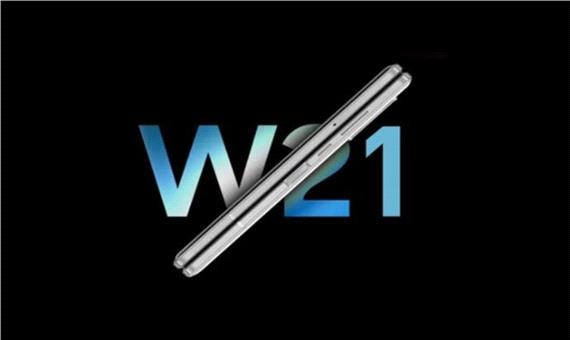 گوشی تاشو سامسونگ W21 مدل 5G گواهی 3C را دریافت کرد
