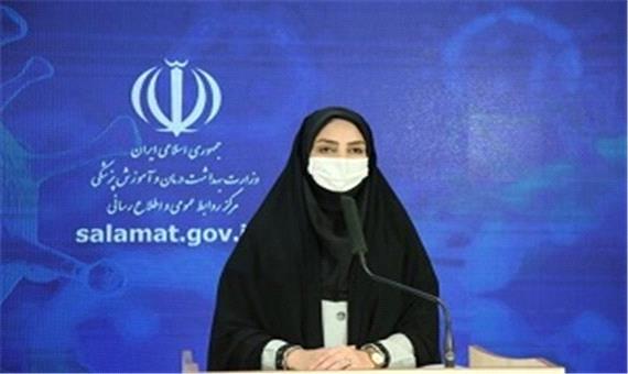 وزارت بهداشت: پیگیر تعطیلی تهران هستیم
