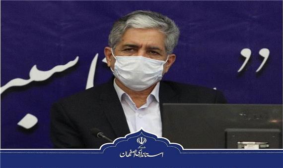 اجرای محدودیت‌های کرونایی از فردا در اصفهان