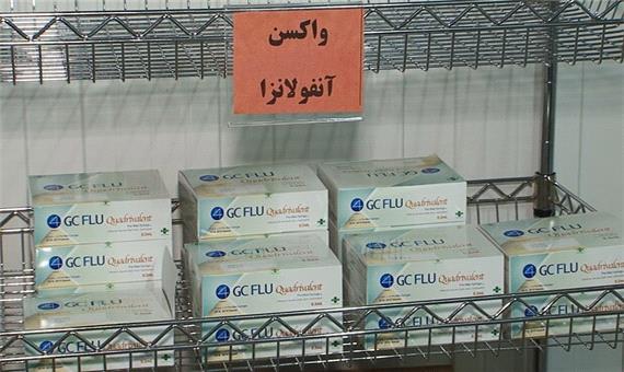 واکسن آنفلوانزا در داروخانه های اصفهان توزیع نشده است