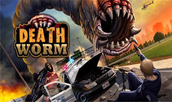 تخفیف ویژه‌ برای بازی Death Worm
