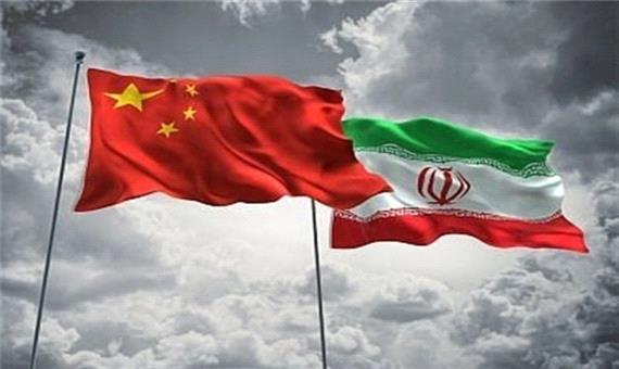 حمایت صندوق علمی راه ابریشم از 11 فعالیت محققان ایران و چین