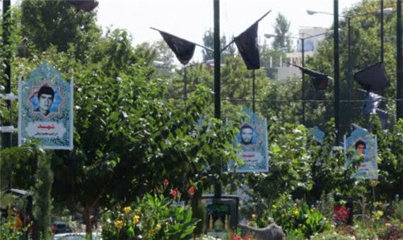 نصب تصاویر 160 شهید در بلوار شهید مصطفی خمینی(ره) نطنز