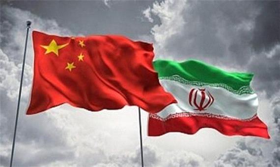 صندوق علمی راه ابریشم از 11 فعالیت محققان ایران و چین حمایت می‌کند
