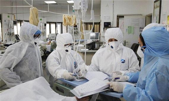 888 بیمار جدید مبتلا به کرونا در اصفهان شناسایی شد /فوت 43 بیمار