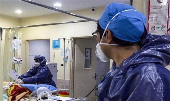 804 بیمار جدید مبتلا به کرونا در اصفهان شناسایی شد/فوت 32 بیمار