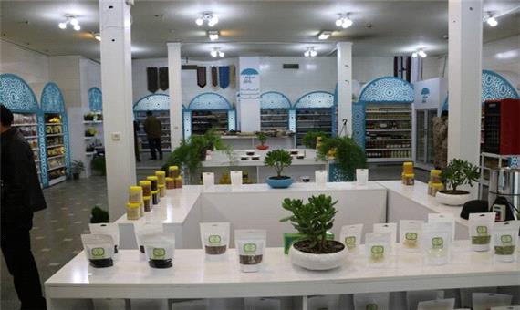 مرکز مدیریت توزیع محصولات خانگی و خرد در اصفهان راه‌اندازی شد