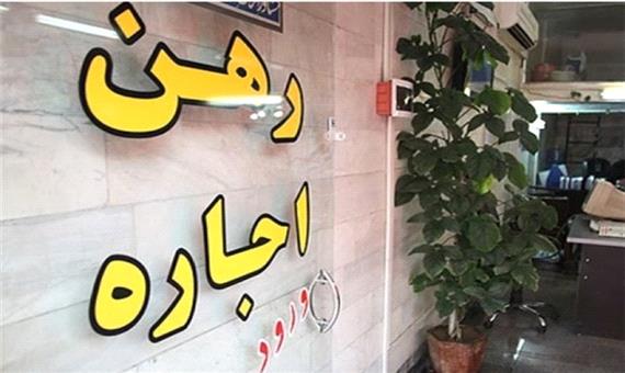 600 مستاجر رقبات اصفهان از پرداخت اجاره بها به مدت 2 ماه معاف شدند