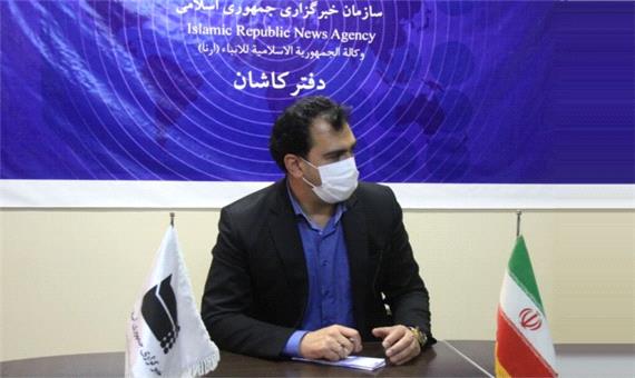 کریدور گردشگری کویر - کوهستان شمال اصفهان را توسعه می‌دهد