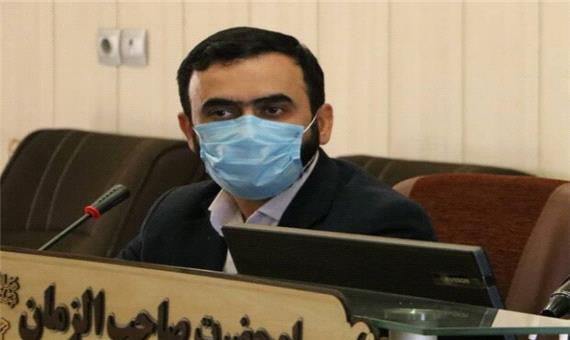 41 هزار و 259 شهروند در معرض خطر کرونا در اصفهان شناسایی شده است