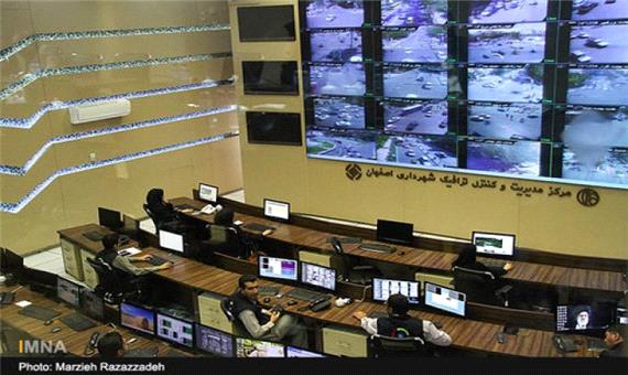 تذکر 2 عضو شورا به شهردار اصفهان برای رسیدگی به وضعیت مرکز کنترل ترافیک