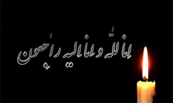 تشییع و خاکسپاری پدر شهیدان وفایی در اصفهان