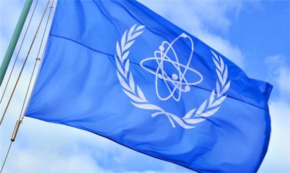 آژانس اتمی: ایران قصد نصب 3 سانتریفیوژ پیشرفته‌تر در نطنز را دارد