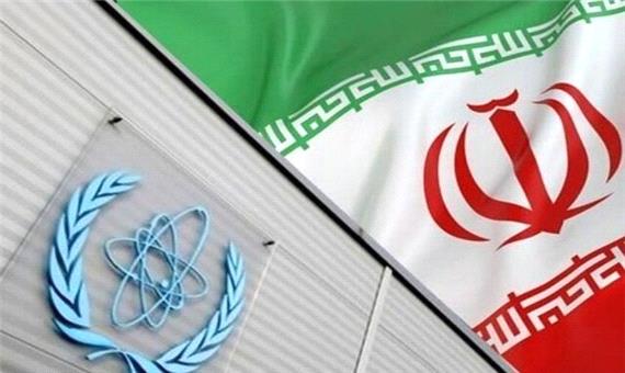 آژانس: ایران قصد نصب 3آبشار سانتریفیوژ پیشرفته‌تر در نطنز دارد