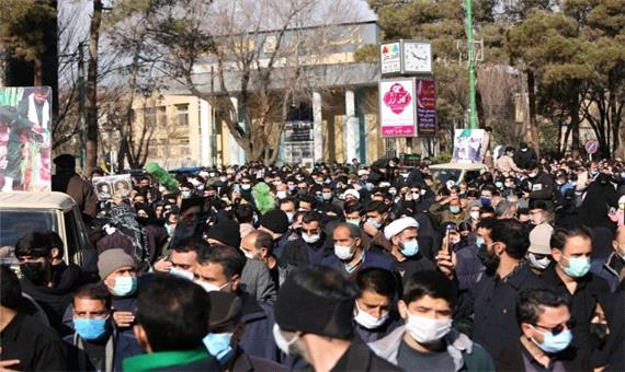 مراسم تشییع 4 شهید دفاع مقدس در اصفهان برگزار شد