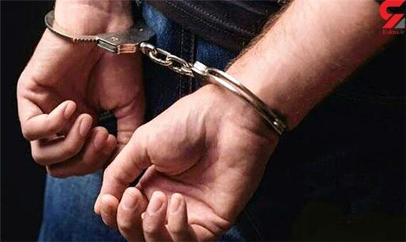 بازداشت دزد خانه اصفهانی ها با 13 سابقه زندان
