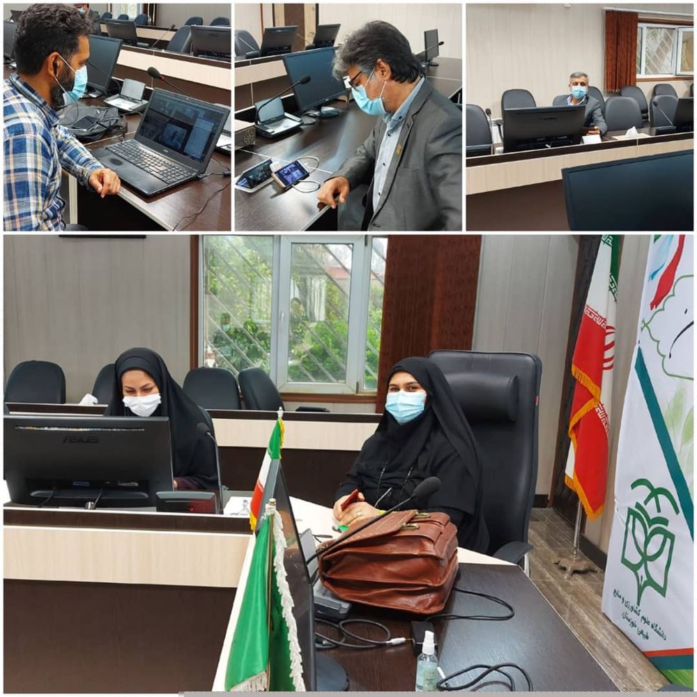 پیام سپاهان