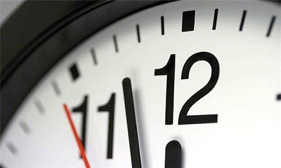 قانون تغییر ساعت رسمی کشور در سال 1400 احتمالا اجرایی نمی‌شود