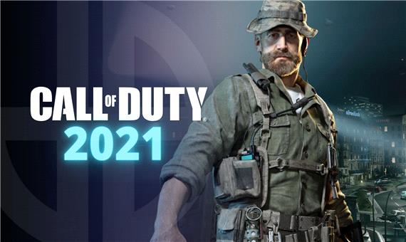 جزئیات بیشتری از Call of Duty 2021 منتشر شد