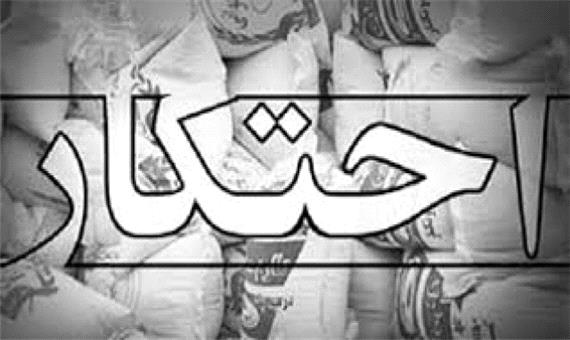 احتکار 46 تُن مواد اولیه لاستیک در اصفهان