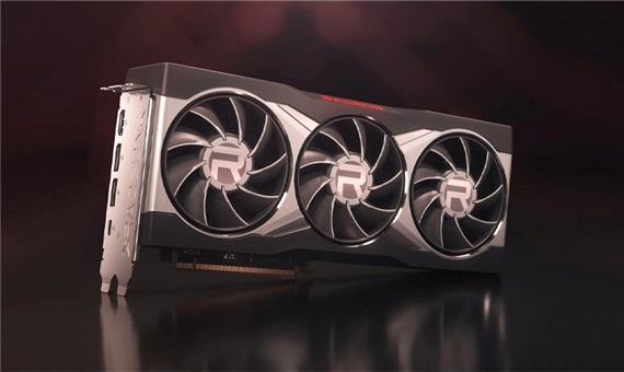 AMD سری جدید کارت گرافیک‌های RX 6000 را 13 اسفند رونمایی می‌کند
