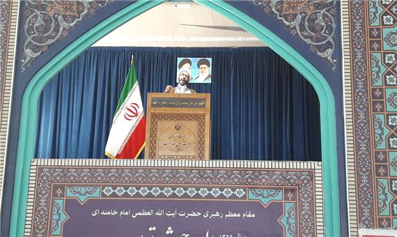 24 هزار نهال به یاد 24 هزار شهید استان اصفهان کاشته می‌شود