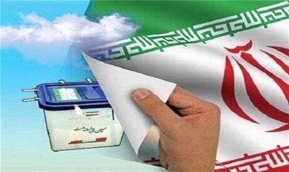 رئیس دادگستری اصفهان: پرونده‌های انتخاباتی خارج از نوبت رسیدگی می‌شود