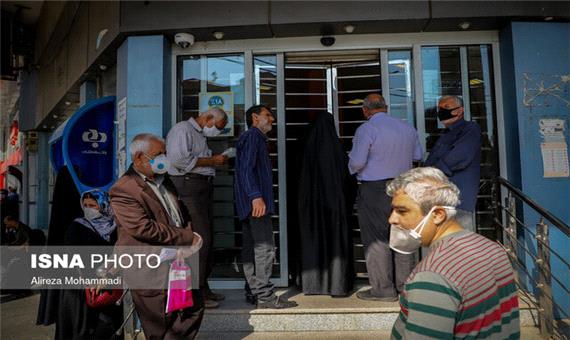 آیا فعالیت یک روز در میان بانک‌های اصفهان به مهار کرونا کمک می‌کند؟