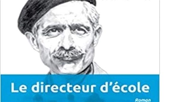 «مدیر مدرسه» جلال آل احمد به زبان فرانسه منتشر شد