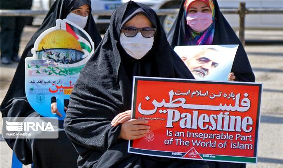 همبستگی با مردم فلسطین هیچگاه فراموش نمی‌شود