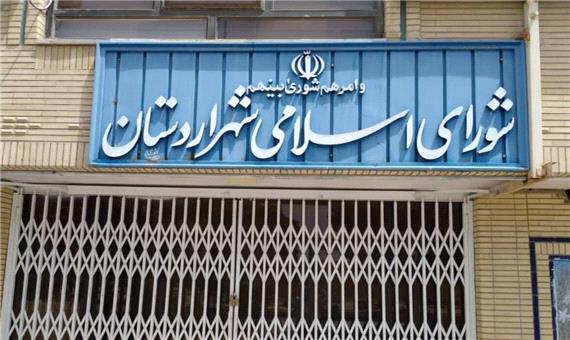 استعفای عضو شورای شهر اردستان پذیرفته شد