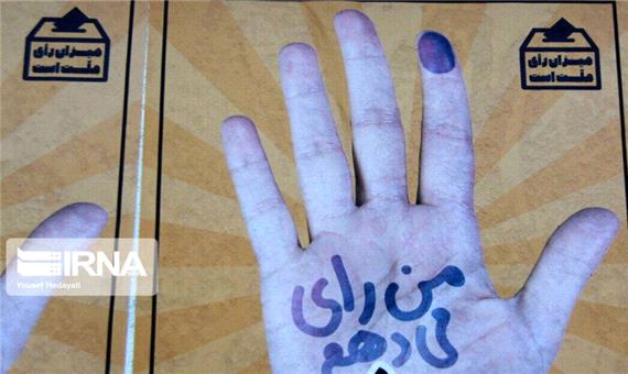 رییس حزب ندای ایرانیان شعبه اصفهان: قهر با صندوق رای را نمی‌پسندیم