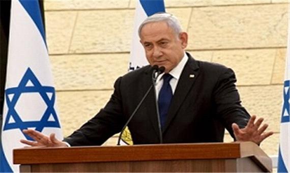 نتانیاهو : ایران با رفتن من جشن می گیرد