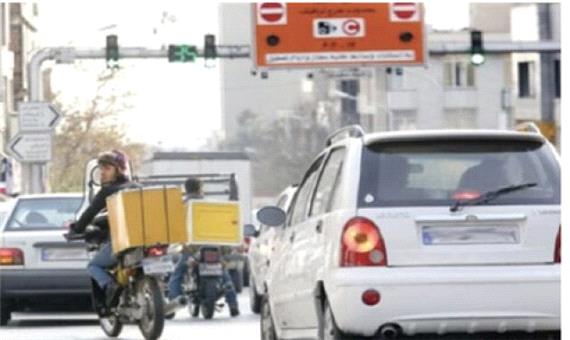 آخرین وضعیت ترافیکی خیابان های شهر اصفهان