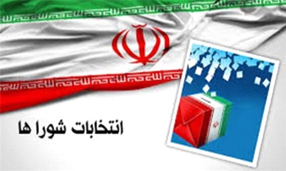 آخرین اخبار انتخاباتی در اصفهان/ تبلیغات محیطی نامزدهای شوراها زیر سایه گرانی کاغذ