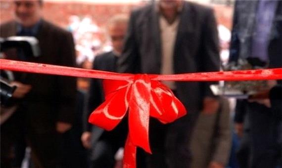 افتتاح فاز نخست بازار بین‌المللی گل و گیاه ارغوان در آستانه عید غدیر