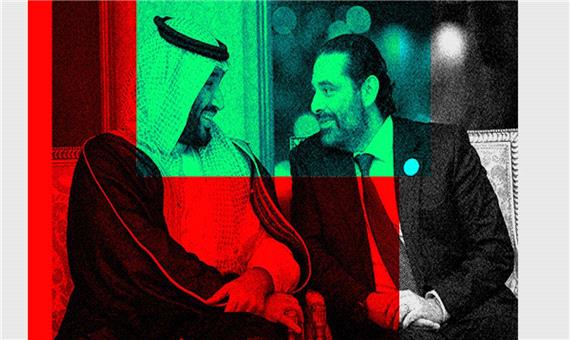 افشای جاسوسی عربستان و امارات از سیاستمداران و روزنامه نگاران لبنانی