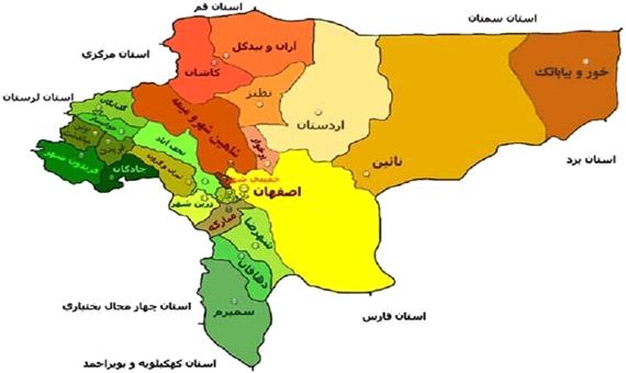 102 شهر در استان  اصفهان  مشمول طرح جامع تفصیلی می‌شوند